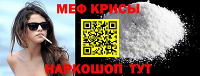 марки nbome Севастополь