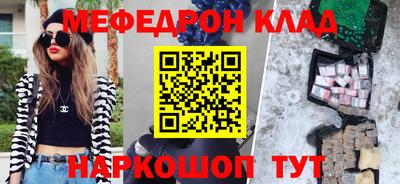 наркотики Свободный