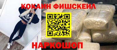 наркотики Свободный
