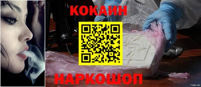мефедрон VHQ Северобайкальск