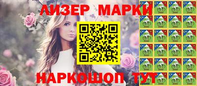 мефедрон VHQ Северобайкальск