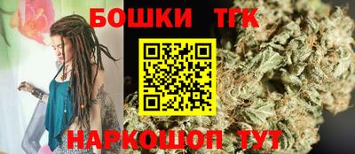 наркотики Свободный