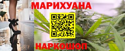 наркотики Свободный