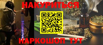 наркотики Свободный
