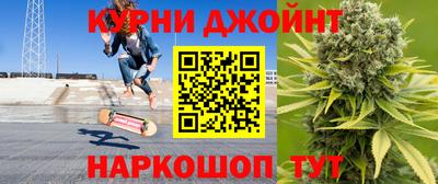 мефедрон VHQ Северобайкальск