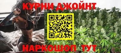наркотики Свободный