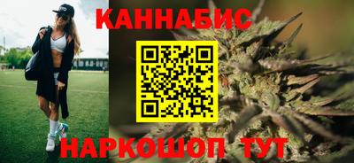 мефедрон VHQ Северобайкальск