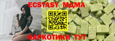 наркотики Свободный