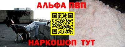 наркотики Свободный