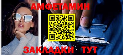 марки nbome Севастополь