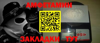 наркотики Свободный