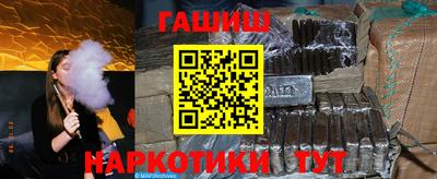 наркотики Свободный