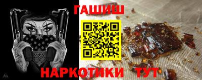 наркотики Свободный