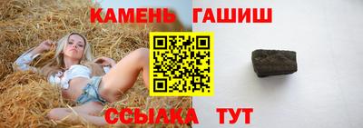 наркотики Свободный