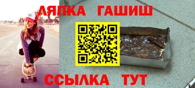 мефедрон VHQ Северобайкальск